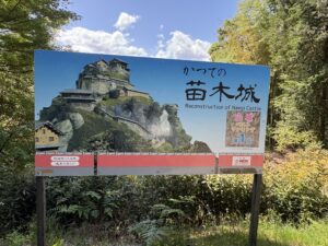 夫婦　お出かけ　お手軽観光