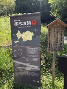 ドライブ　旅の思い出